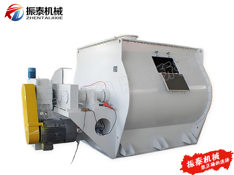 臥式無重力混合機