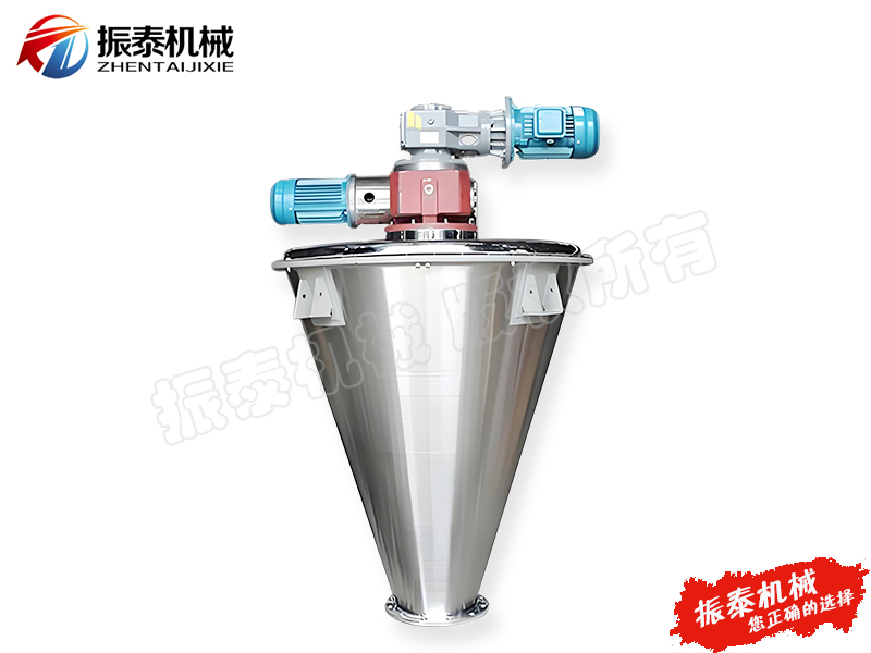 雙螺旋錐形混合機