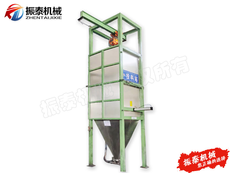 小蘇打噸袋拆包機