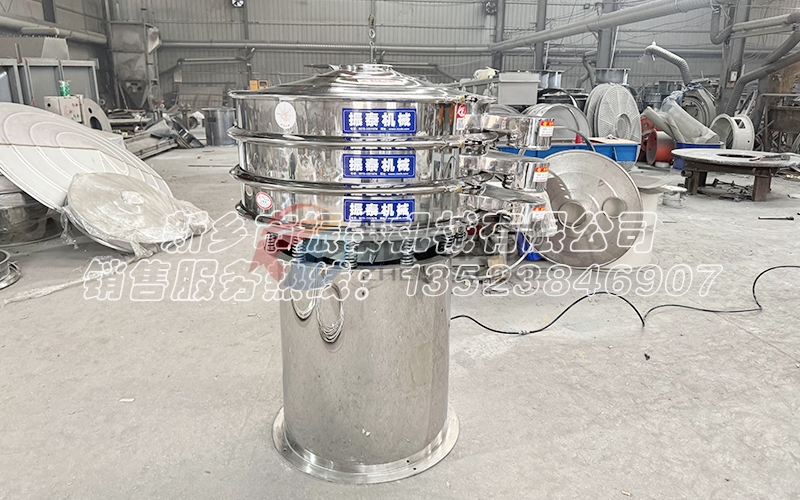 什么是藥粉氣動旋振篩？不用電的振動篩？