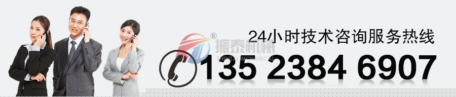 平面回轉篩廠家聯(lián)系電話